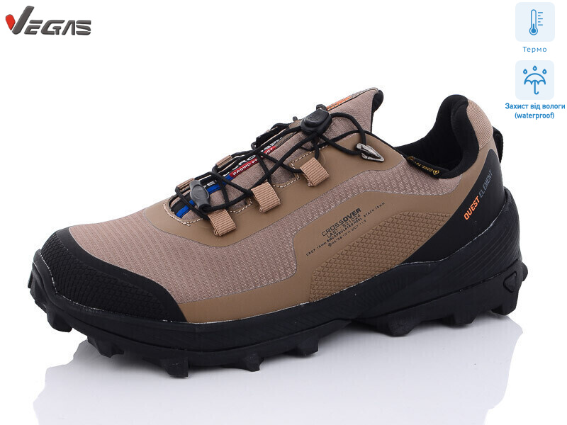 A2586-5 термо, 8 (41-46), <strong>22</strong>, демісезон