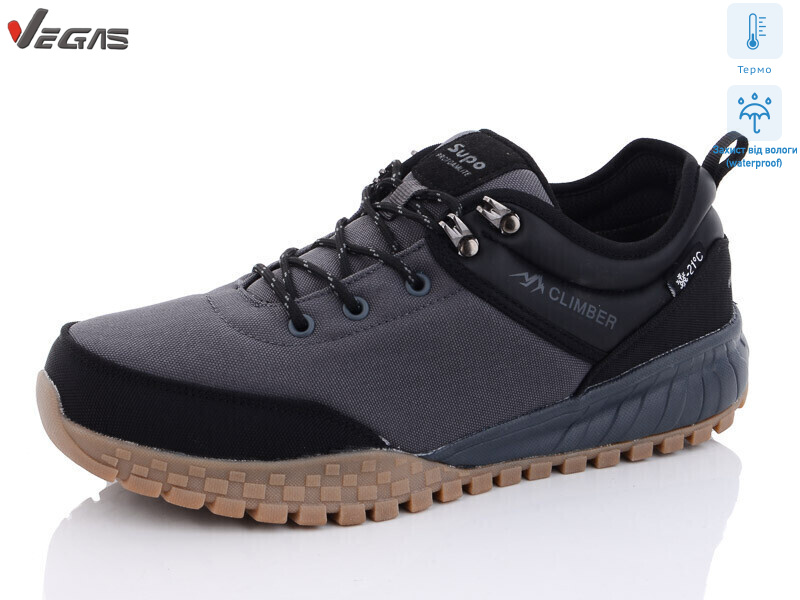 A2568-2 термо, 8 (41-46), <strong>22</strong>, демісезон