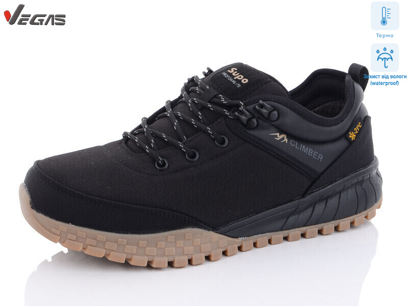 A2568-5 термо, 8 (41-46), <strong>22</strong>, демісезон