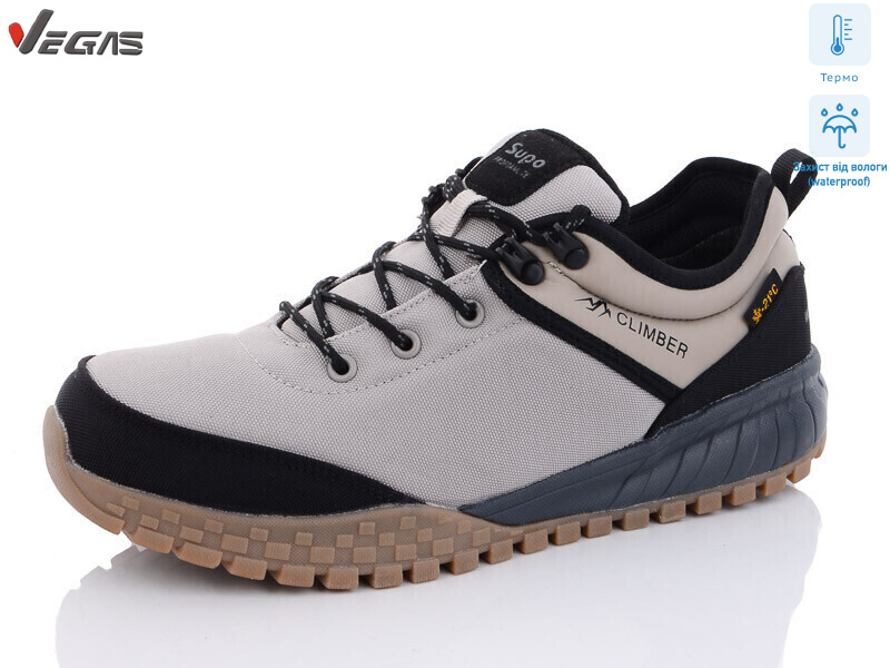 A2568-6 термо, 8 (41-46), <strong>22</strong>, демісезон