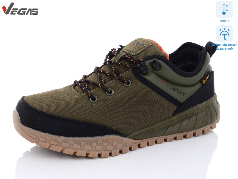 A2568-7 термо, 8 (41-46), <strong>22</strong>, демісезон