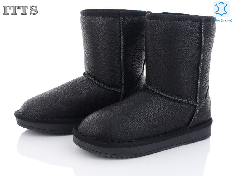 5825-1, 6 (37-41), <strong>600</strong>, зима