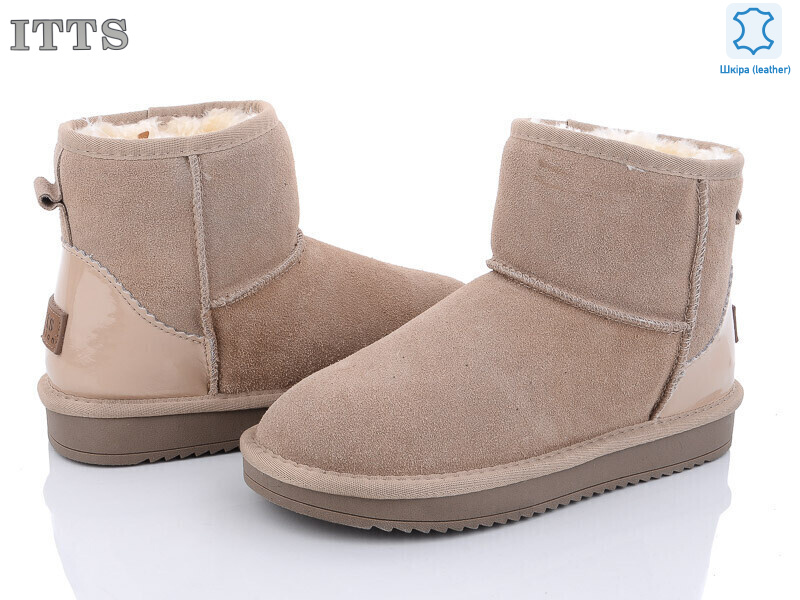 5860-13, 6 (37-41), <strong>600</strong>, зима