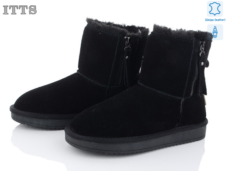 8698, 6 (37-41), <strong>650</strong>, зима