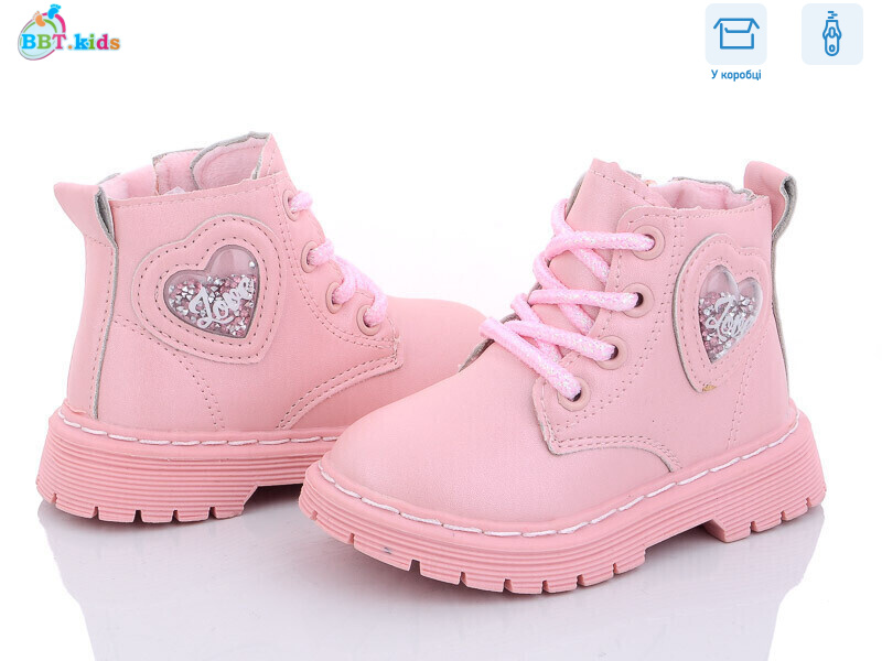 R6818-3, 8 (21-26), <strong>280</strong>, демісезон