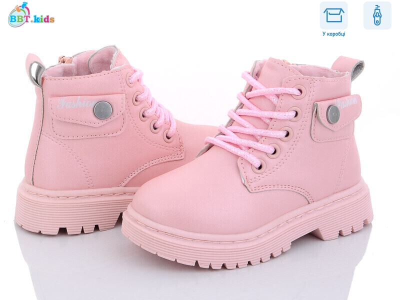 R6816-3, 8 (26-31), <strong>300</strong>, демісезон