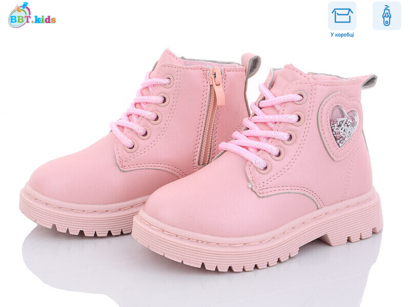 R6819-3, 8 (26-31), <strong>300</strong>, демісезон