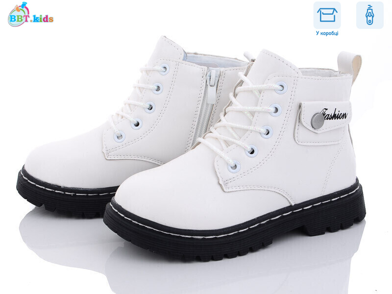 R6817-3, 8 (32-37), <strong>320</strong>, демісезон