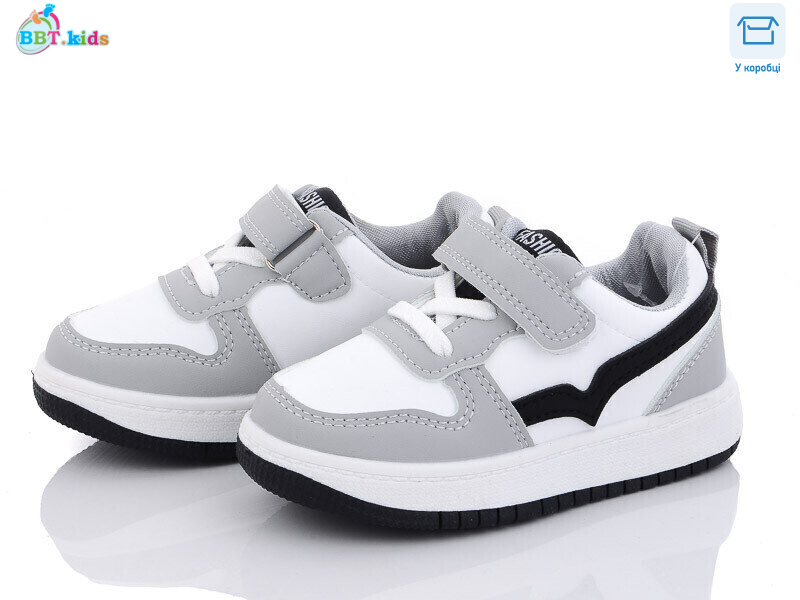 H6717-2, 8 (26-31), <strong>270</strong>, демісезон