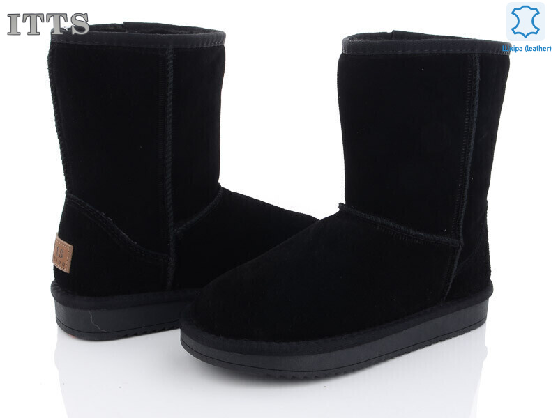 5825, 6 (37-41), <strong>600</strong>, зима