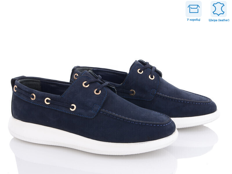 920 navy, 6 (40-45), <strong>950</strong>, демісезон