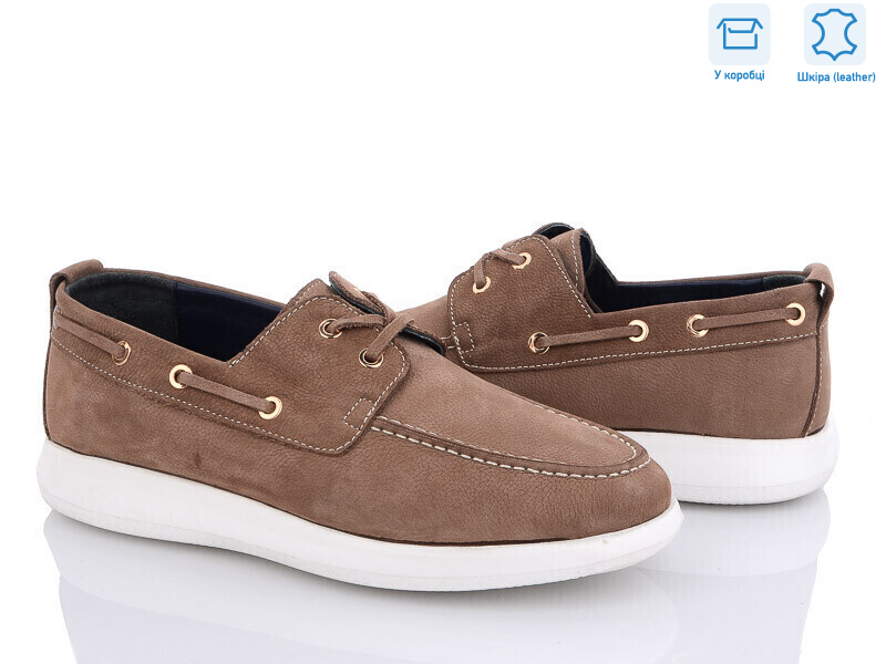 920 brown, 7 (40-45), <strong>950</strong>, демісезон