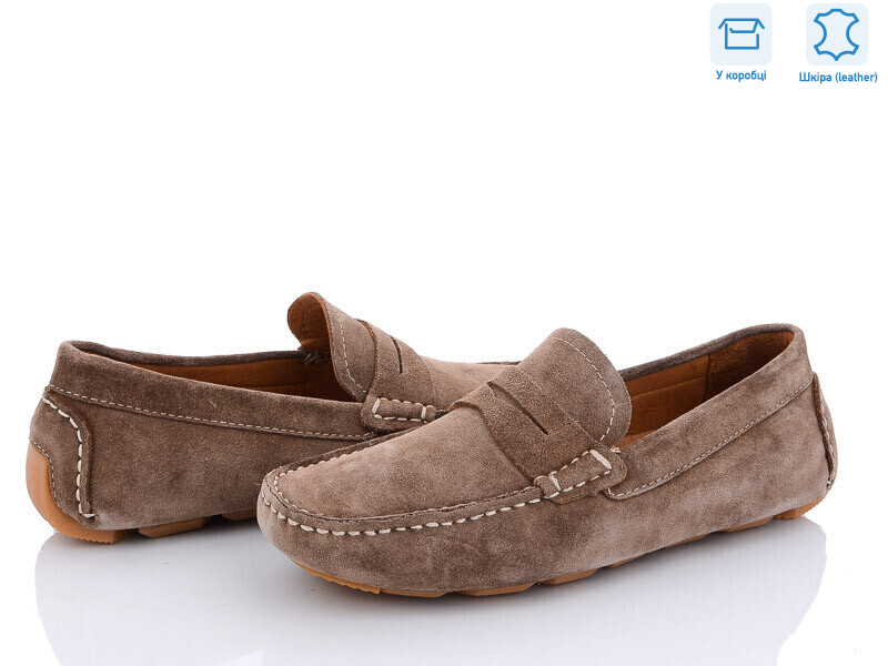 2021-1010, 8 (40-44), <strong>950</strong>, демісезон