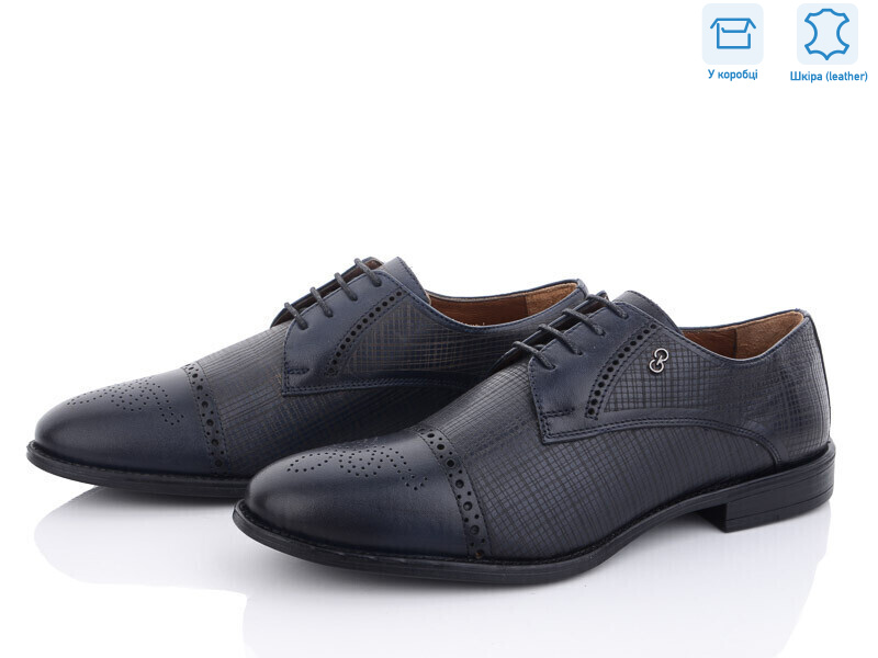 15160-M04, 10 (40-45), <strong>650</strong>, демісезон