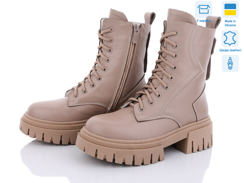 2390-8, 8 (36-40), <strong>1000</strong>, демісезон