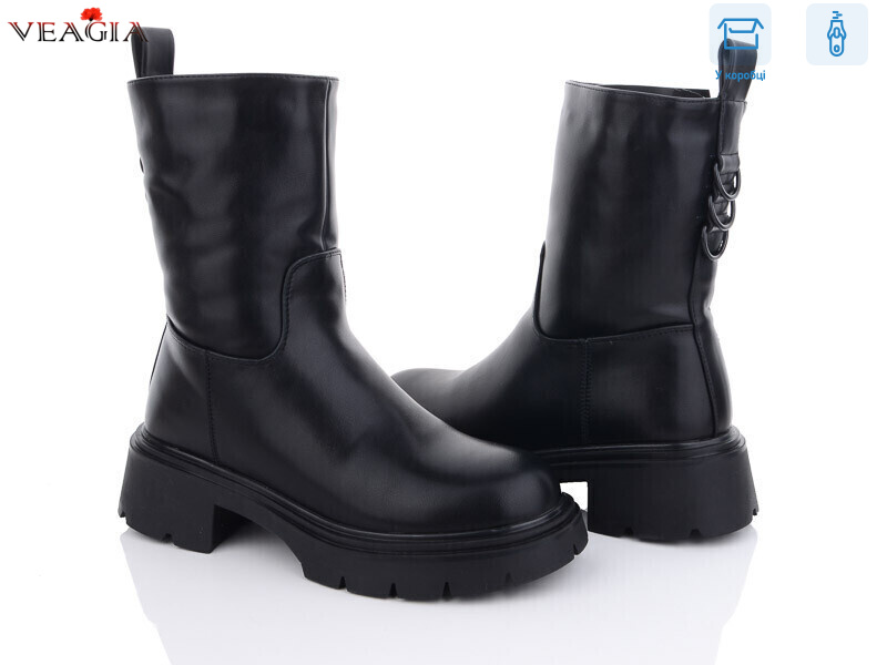 B0016, 6 (36-40), <strong>750</strong>, зима