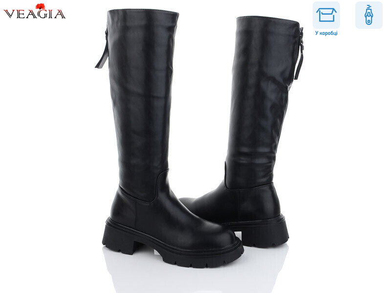 0026, 6 (36-40), <strong>1100</strong>, зима