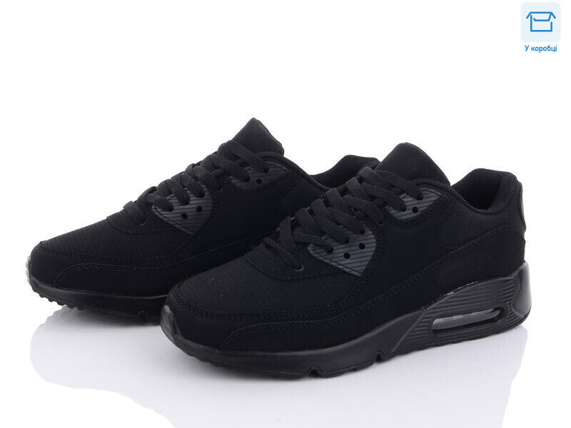 D8828-1, 8 (36-41), <strong>17</strong>, демісезон