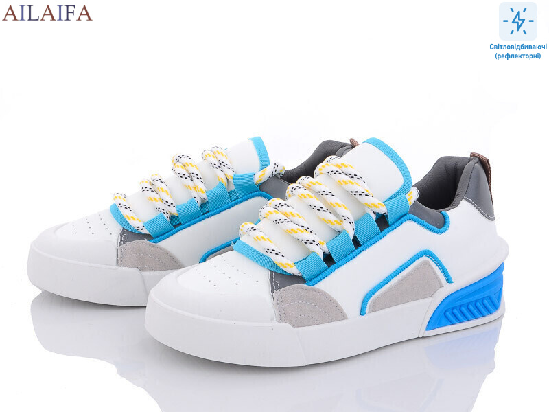 F01-5, 8 (36-41), <strong>300</strong>, демісезон