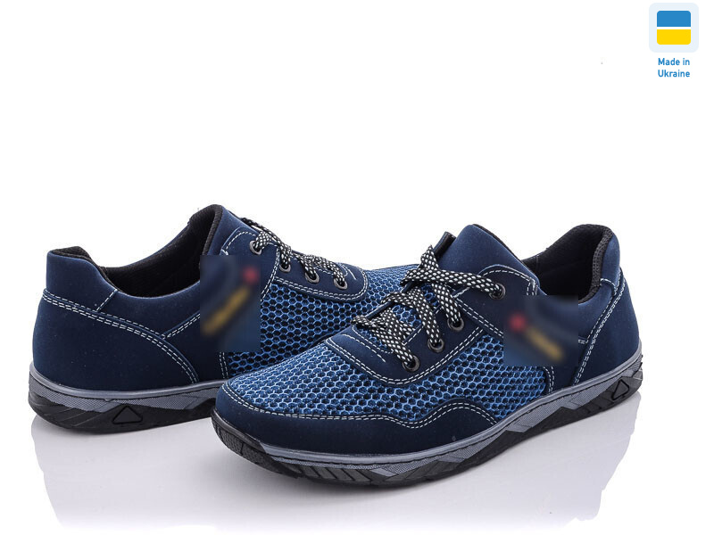 Kluchkovsky Л23-6 синий, 8 (40-45), <strong>400</strong>, демісезон