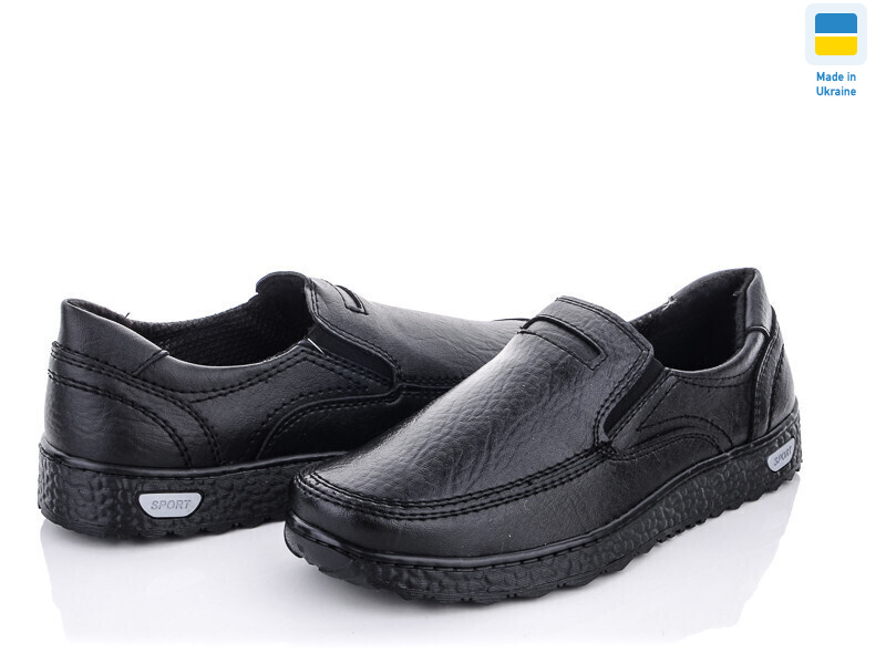 Kluchkovskyy Т17 чорний, 8 (40-45), <strong>410</strong>, демісезон