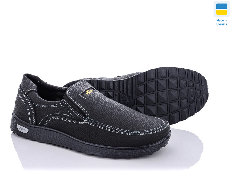 Kluchkovskyy A17, 8 (40-45), <strong>420</strong>, демісезон