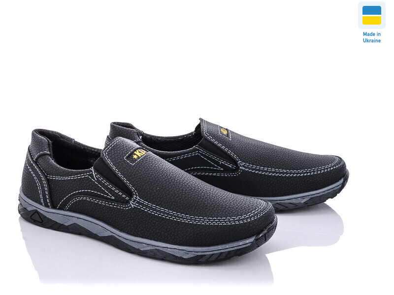 Kluchkovskyy A37, 8 (40-45), <strong>430</strong>, демісезон