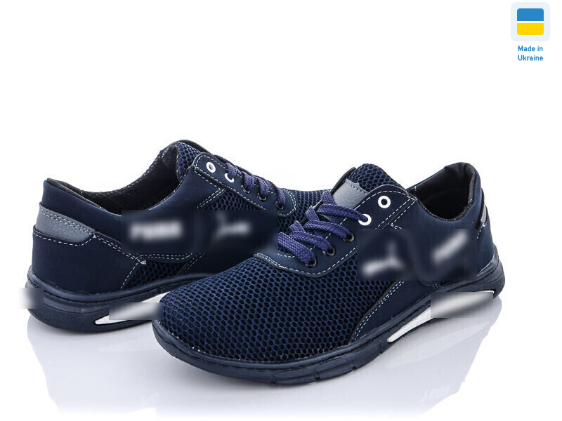 Sunshine КР14-3 сине-серый, 8 (40-45), <strong>400</strong>, демісезон