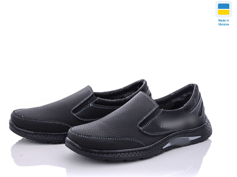 Sunshine 22Д-4 черный, 8 (34-39), <strong>380</strong>, демісезон