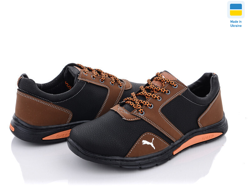 Yulius Т90-2, 8 (40-45), <strong>400</strong>, демісезон