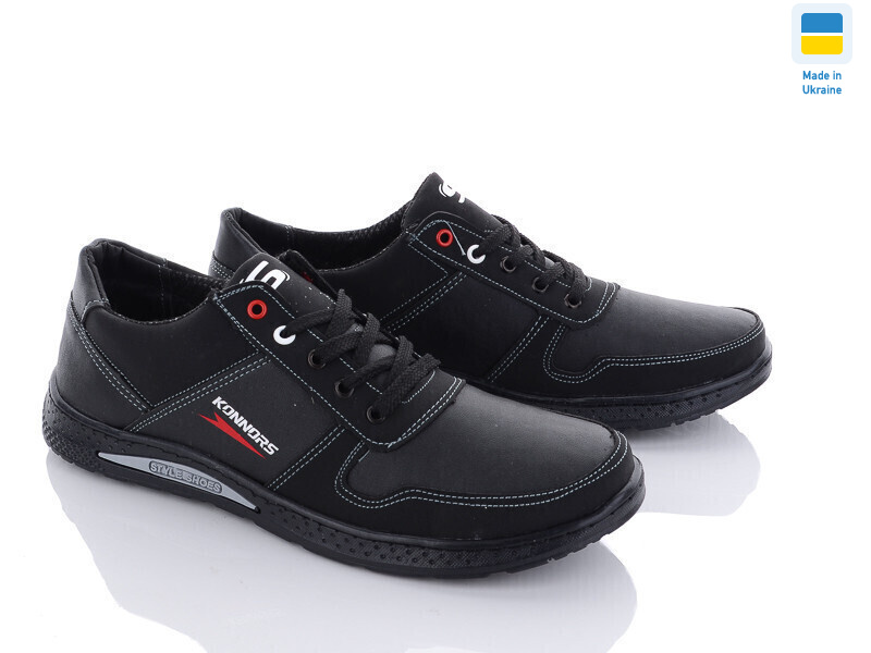 SunShine КР27К чорний, 8 (40-45), <strong>400</strong>, демісезон