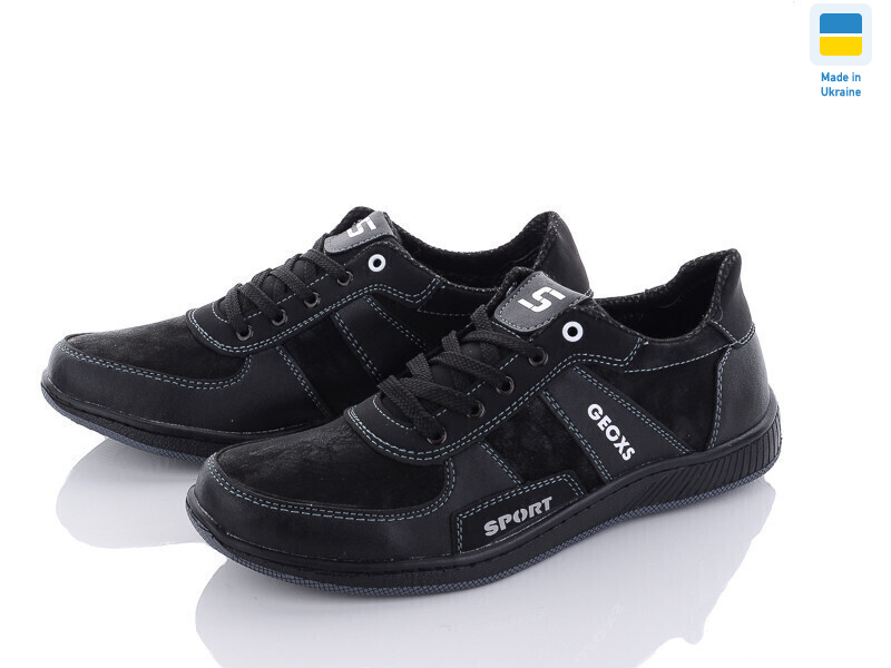 SunShine КР48G чорний, 8 (40-45), <strong>400</strong>, демісезон