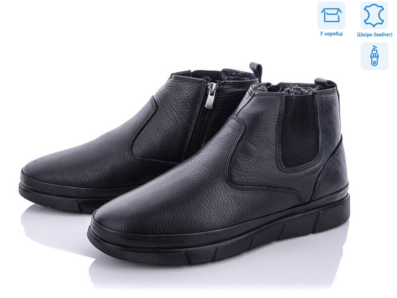 101-1, 8 (40-44), <strong>29</strong>, зима