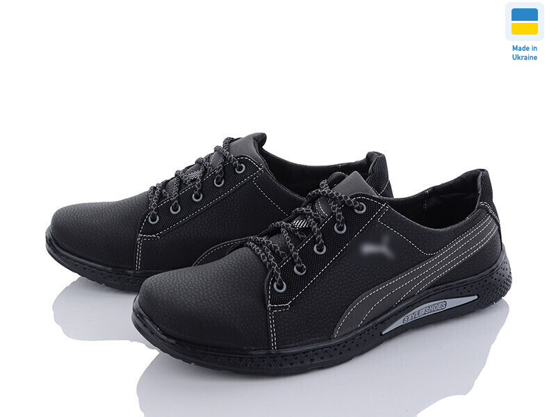 Yulius 59-3 чорний, 8 (40-45), <strong>430</strong>, демісезон