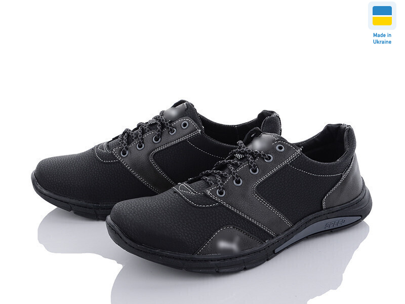 Yulius 90-3 чорний, 8 (40-45), <strong>400</strong>, демісезон