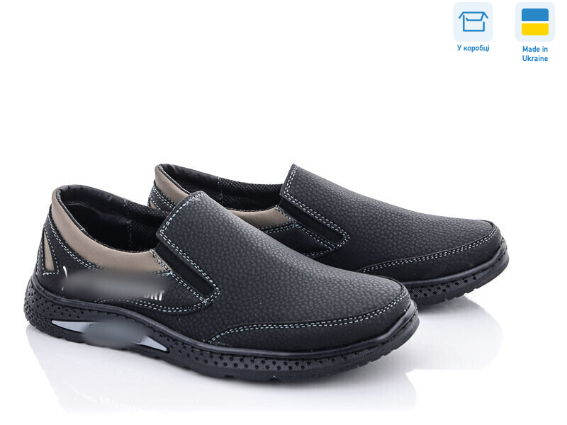 КП22-22Д4 ч. коричневый, 8 (34-39), <strong>380</strong>, демісезон