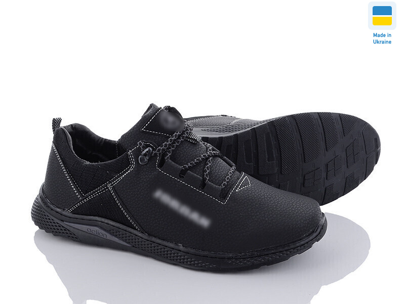 Yulius 98 чорний, 8 (40-45), <strong>400</strong>, демісезон