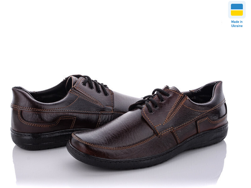 Sunshine Шн2 кориневый, 8 (40-45), <strong>380</strong>, демісезон