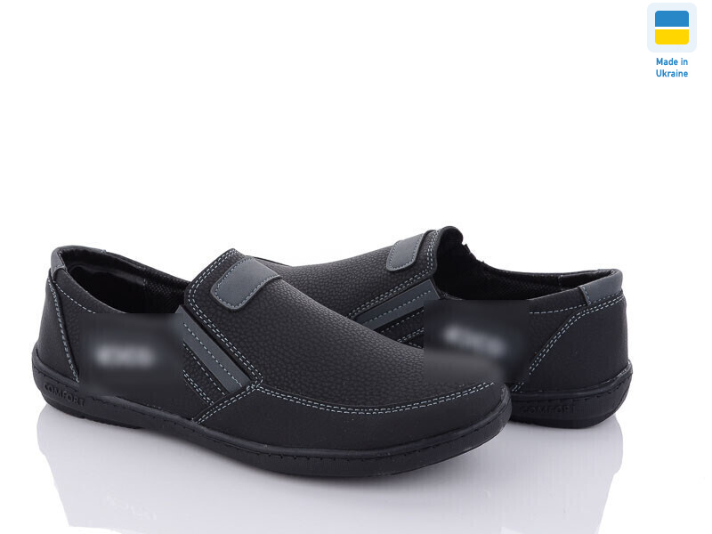 SunShine КЛ11 чорно-сірий, 8 (40-45), <strong>400</strong>, демісезон