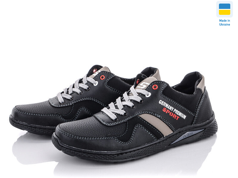 Sunshine КР46ГП черно-оливковый, 8 (40-45), <strong>400</strong>, демісезон