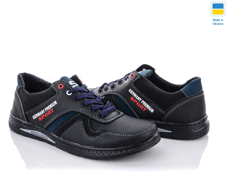 Sunshine КР46ГП черно-синий, 8 (40-45), <strong>400</strong>, демісезон