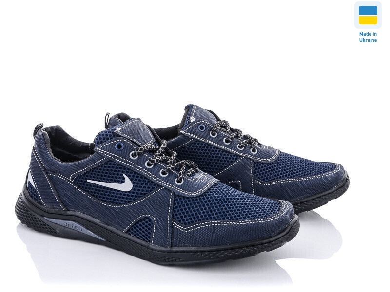 Yulius Y83N синий, 8 (40-45), <strong>380</strong>, демісезон