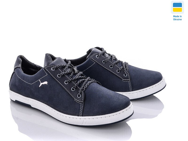 Yulius 59БП синій, 8 (40-45), <strong>400</strong>, демісезон