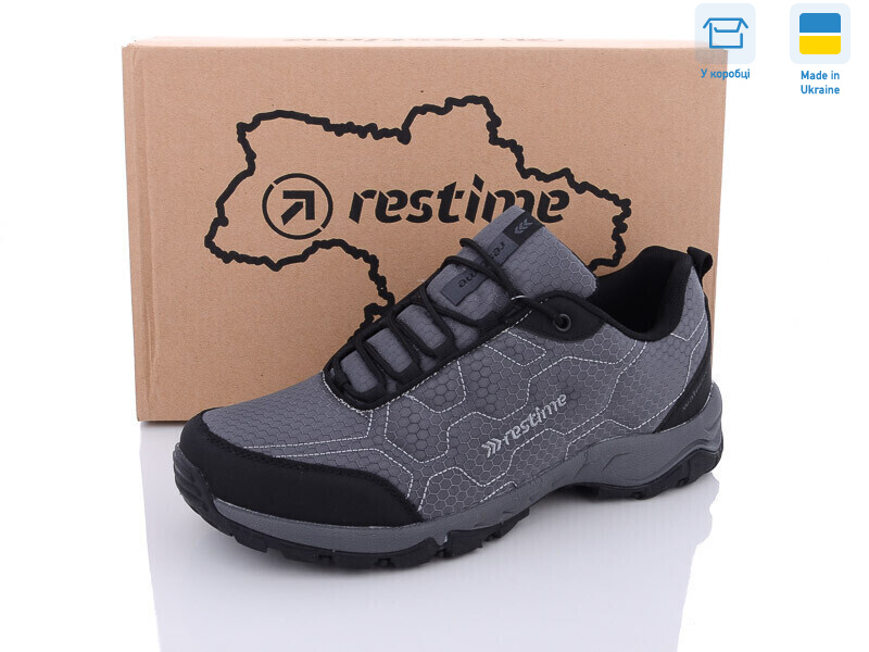 PM023110 grey, 8 (41-45), <strong>20.72</strong>, демісезон