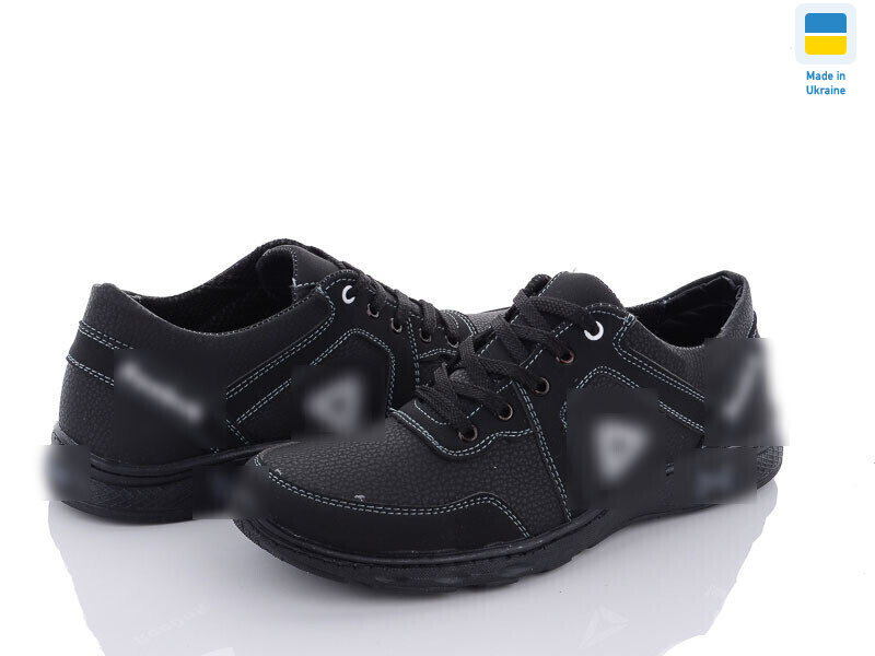 SunShine KP37R-H, 8 (40-45), <strong>400</strong>, демісезон