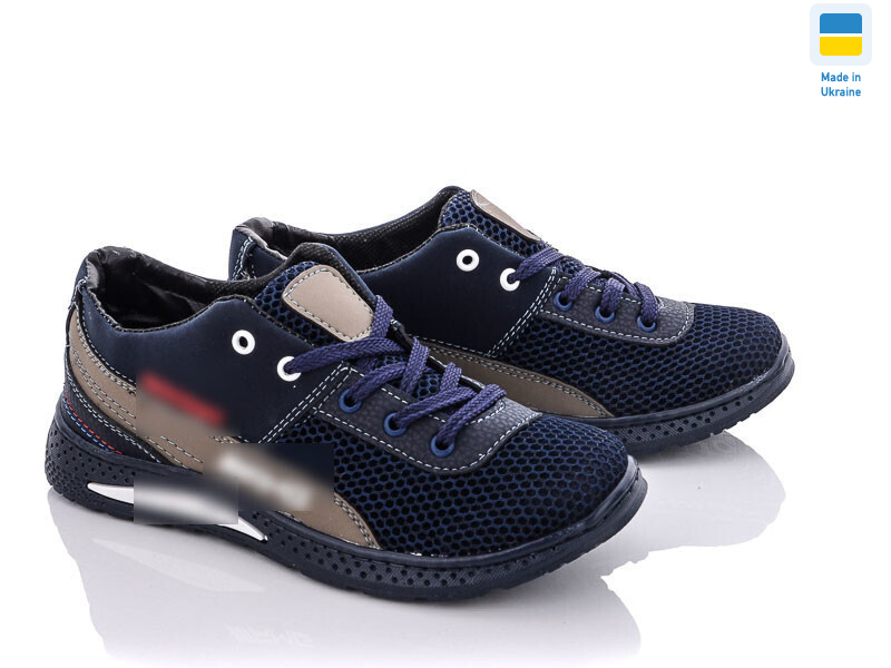 Sunshine D6-3A сине-олив., 8 (34-39), <strong>350</strong>, демісезон