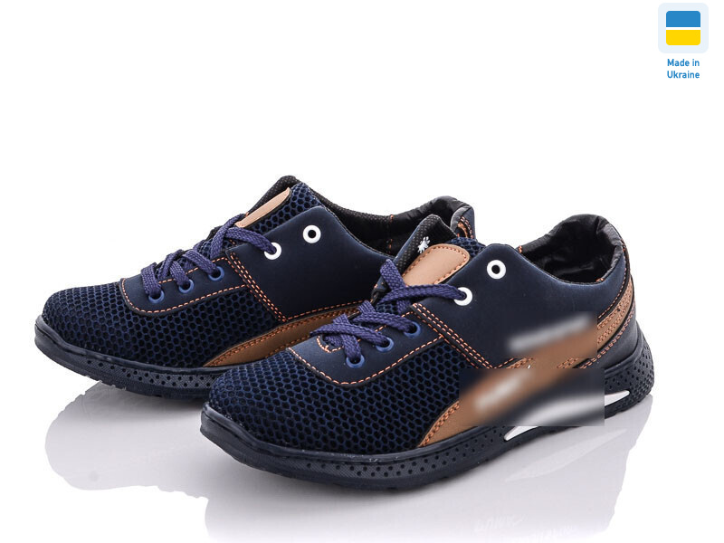 Sunshine D6-3P сине-коричневый, 8 (34-39), <strong>380</strong>, демісезон