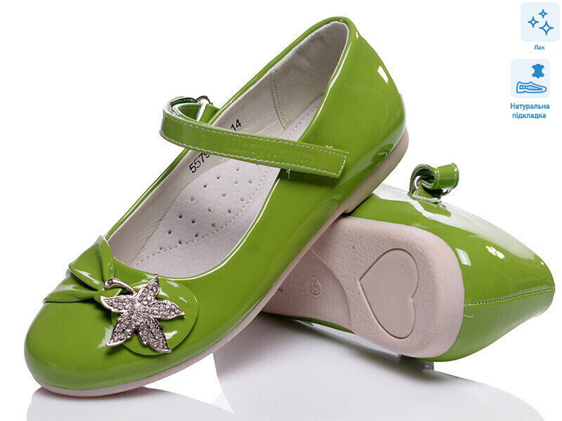 Prime KSHH-5579, 6 (31-36), <strong>119</strong>, демісезон