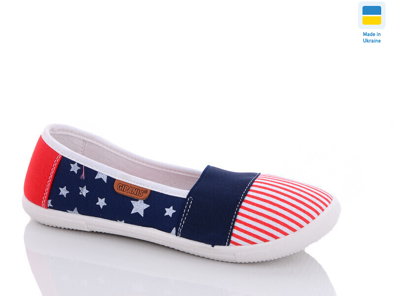 GW501 червоний, 10 (36-40), <strong>100</strong>, літо