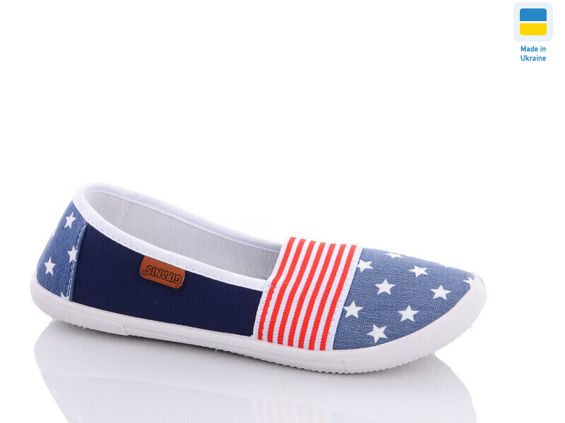 GW502 джинс, 10 (36-40), <strong>100</strong>, літо